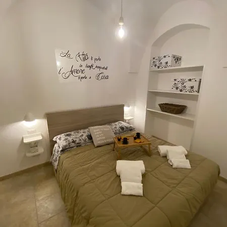 公寓 Eusebio's House By Holiday World